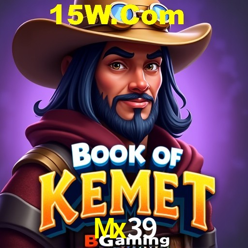 Account Benefits Mx39