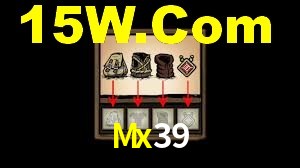 Mx39