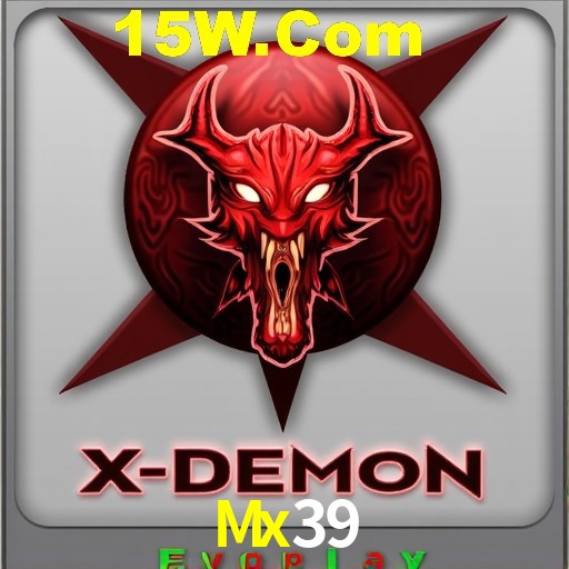 Flash Promotion Mx39