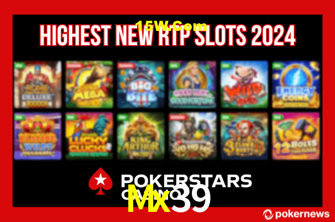 Basketball Betting Mx39